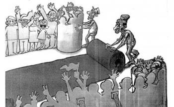 Не ту страну назвали Гондурасом - «Общество»