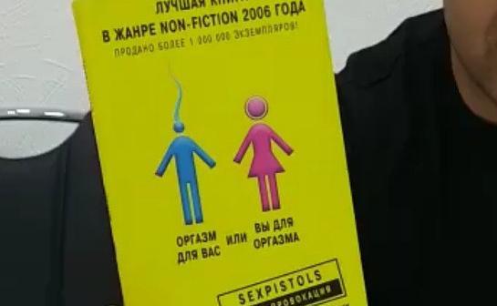Новая Армения: Уничтожение нравственной системы ценностей продолжается - «Общество»