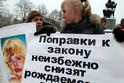 Объяснено падение рождаемости в России - «Новости дня»