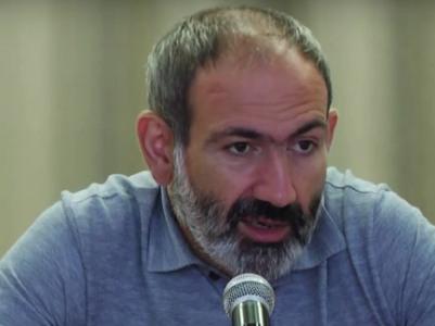 Пашинян объявил охоту на троих, или «Казмакандум» продолжается - «Политика»