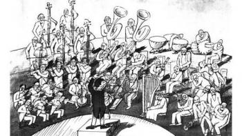 По неизведанному с широко закрытыми глазами - «Общество»