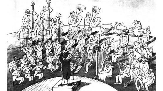 По неизведанному с широко закрытыми глазами - «Общество»