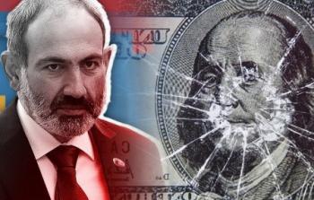 Почему Пашинян признается, что собирается разрушить экономику страны? - «Экономика»