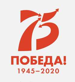 Поздравление Министра здравоохранения России Михаила Мурашко с Днем Победы - «Здравоохранение»