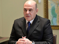 Правительство РФ выделило 500 млн рублей на выплаты россиянам, оказавшимся за границей - «Россия»