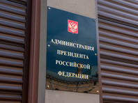"Проект": Кремль хочет ввести дистанционное голосование на выборах "для охраны здоровья граждан" - «Россия»