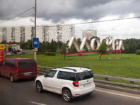 Прогноз Moody's: бедные регионы России после пандемии станут еще беднее, в Москву и Петербург будут уезжать еще активнее - «Экономика»