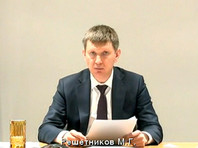 Путин исключил министра Максима Решетникова из рабочей группы по стратегическому развитию и нацпроектам - «Россия»