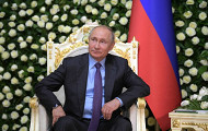 Путин назвал Россию отдельной цивилизацией - «Новости дня»