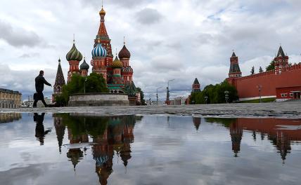 Путин не сможет остановить Великую депрессию в России - «Экономика»