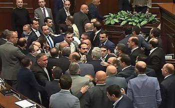 Рафик ни в чем не виноват - «Общество»