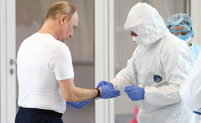 Режим самоизоляции для президента: Как охраняют здоровье Путина - «Последние новости»