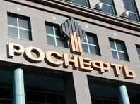 "Роснефть" подала в суд на РБК за "провокационную" подачу материала о доле рязанского ЧОП в бывших венесуэльских активах компании - «Россия»