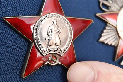 Российский депутат надел чужой орден и пошел праздновать День Победы - «Новости дня»