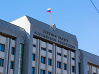 Счетная палата: нефть закончится в РФ через 35 лет, а газ - через полвека - «Экономика»