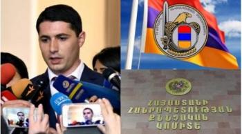 Сколько раз назначали и увольняли Аргишти Кярамяна - «Политика»