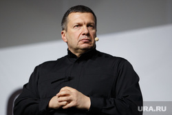 Соловьев: я больше всего боюсь, что Собчак убьют - «Новости дня»