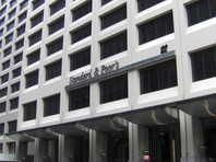 S&P сочла резервы Москвы достаточными для компенсации выпадающих из-за COVID-19 доходов - «Экономика»