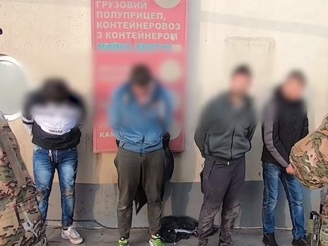 "Стой, стрелять буду!" Полиция показала задержание "группы иностранных киллеров" в Одесской области. Видео - «Новости Дня Видео»