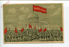 Свобода - «Новости дня»