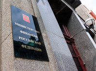 У российских миллиардеров и иностранных инвесторов могут возникнуть налоговые проблемы из-за пандемии - «Экономика»