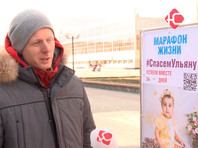 В ХМАО депутат объявил голодовку и ночует на улице, пытаясь собрать деньги на лечение девочки с СМА - «Россия»
