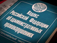 В Красноярске двух изнасилованных на улице девушек накажут штрафом за нарушение режима самоизоляции - «Россия»