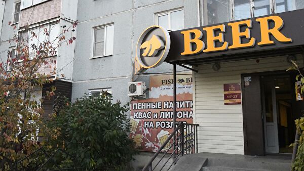 В Минздраве оценили закон о запрете продажи алкоголя в жилых домах - «Медицина»