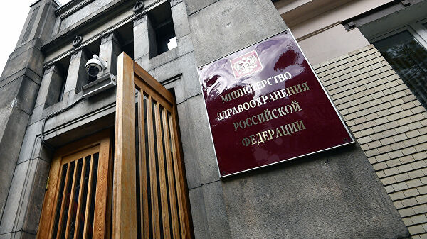 В Минздраве рассказали о формировании статистики по COVID-19 - «Медицина»