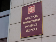 В России не откажутся от лечения пациентов с COVID-19 гидроксихлорохином, в котором сомневается ВОЗ - «Россия»