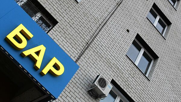 В России оценили запрет на торговлю алкоголем в жилых домах - «Медицина»
