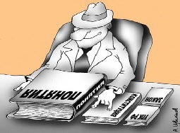 В стране понятий вспомнили об отсутствии закона - «Новости дня»