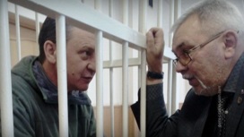Вести. Дежурная часть Эфир от 13.05.2020 (21:30) - «Телеканал «Россия»