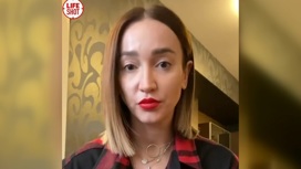 Вести. Дежурная часть Эфир от 25.05.2020 (18:30) - «Телеканал «Россия»