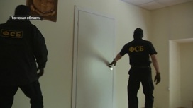 Вести. Дежурная часть Эфир от 26.05.2020 (18:30) - «Телеканал «Россия»
