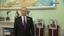 Вести Эфир от 09.05.2020 (17:00) - «Телеканал «Россия»
