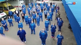 Вести Эфир от 17.05.2020 - «Телеканал «Россия»
