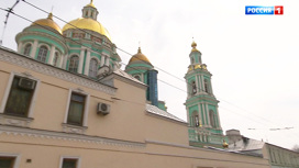 Вести-Москва Эфир от 14.05.2020 (14:30) - «Телеканал «Россия»