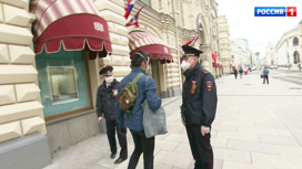 Вести-Москва Эфир от 15.05.2020 (14:30) - «Телеканал «Россия»