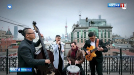 Вести недели Эфир от 03.05.2020. Зрителями Doctor Jazz Party стали около двух миллионов человек - «Телеканал «Россия»