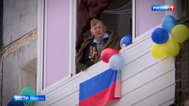 Вести недели Эфир от 10.05.2020. 9 мая 2020-го: день, когда мы снова одержали победу - «Телеканал «Россия»