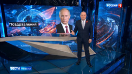 Вести недели Эфир от 10.05.2020. Киселёв: массовый народный подвиг подпитывает Путина - «Телеканал «Россия»