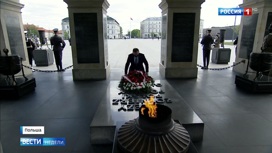Вести недели Эфир от 10.05.2020 - «Телеканал «Россия»