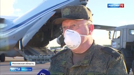 Вести недели Эфир от 17.05.2020. Италия убедилась в эффективности российских методов борьбы с инфекцией - «Телеканал «Россия»