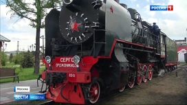 Вести недели Эфир от 17.05.2020. "Эшелоны Победы" ждут своего дня - «Телеканал «Россия»