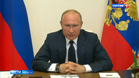 Вести недели Эфир от 17.05.2020. Вакцина, поддержка, новый режим: ситуация в России - «Телеканал «Россия»