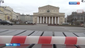 Вести недели Эфир от 24.05.2020. Искусство терапевтической силы: театр и кино рассчитывают на возвращение - «Телеканал «Россия»
