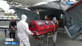 Вести недели Эфир от 24.05.2020. Ситуация в Дагестане: пошла помощь федерального центра - «Телеканал «Россия»