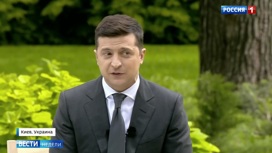Вести недели Эфир от 24.05.2020. Зеленский может оказаться в одной лодке с госизменником Порошенко - «Телеканал «Россия»