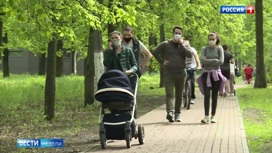 Вести недели Эфир от 31.05.2020. 1 июня 12 российских регионов смогут смягчить ограничения - «Телеканал «Россия»